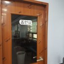 유림 당구장 이미지