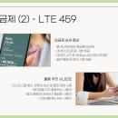 스마트선불폰선불유심울산 네이버블로그