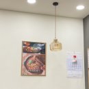 본설렁탕시흥배곧점