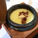 황금휴게실 이미지