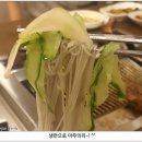 유명한목동갈비 이미지