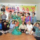 용덕4리경로당 이미지