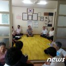 대성동 경로당 이미지