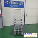 광주003 이미지