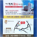 청도청정한우식당 이미지