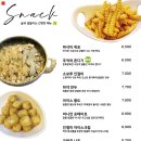 마린비어 이미지