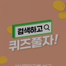 초성스테이 이미지