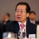 도청 모아 수입