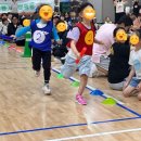 뛰자놀자