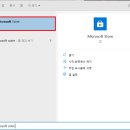 디즈니PC 이미지