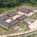 인문힐링센터 여명 이미지