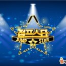 고려대호태권도
