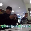 글로벌수현