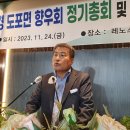만선을 위한 기원 Daum카페