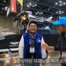 한성마린