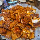 채열농장 이미지