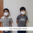 1318미래세대지역아동센터 이미지