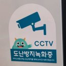 아이스앤몬스터문구
