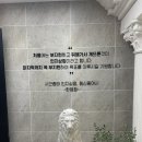 초심스터디카페경남 이미지
