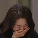 소이현 카카오 검색결과