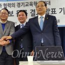 신안산대학교노동조합 이미지