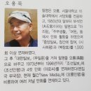 신산업경영원