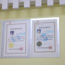 하기공인중개사사무소 이미지