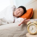 늘좋은한의원 이미지