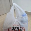 골드치킨 | 천안 맛집 ㅣ 처갓집 슈프림골드 슈프림 양념치킨 차이 비교 후기