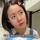 나름