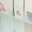 서울열린수치과의원 이미지