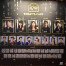 슈즈 콜 | 뮤지컬 &lt;브로드웨이 42번가&gt; 재관람 후기(샤롯데씨어터) 라고 쓰고 &#39;커튼콜 인 샬롯&#39; 방문이라고 읽는 후기