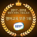 군포-산본-2017 이미지