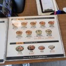 이화수전통육개장 (자운대점) 이미지