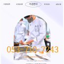 위한커피 | 대구남구바리스타학원 카페 창업 준비하고 있는 분들을 위한 커피자격증 취득&수업 후기 (기간, 주말반)