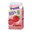봉구스밥버거(봉덕점) | 맛있고 가성비 좋은 [봉구스밥버거 계명대점]혼밥 바쁠 때 간단히 포장해서 먹기 좋은 봉구스 메뉴