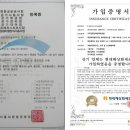 무주읍155 네이버블로그