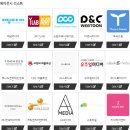 웹툰작가 되기 이미지