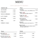치링기또