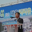 (주)대흥환경산업 이미지