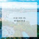 프리샤산부인과의원 이미지