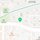 아이스캔디야탑현대점