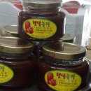 햇살 농장 이미지