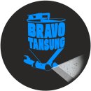 작전동보2차아파트 이미지