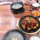 더드림 경주식당 이미지