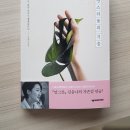 자연과기술(주) 이미지