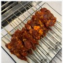 미정양꼬치 이미지