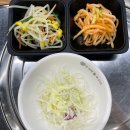 씨유 송도스마트스퀘어점 | 송도 :: 송도 회식장소로 좋은 [돗가비불쭈꾸미] 송도스마트스퀘어점 방문 후기 │ 주꾸미덮밥 양념 최고