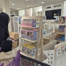 ㈜우드플러스 | 링크맘용인 쇼핑후기 :: 말랑하니 백색소음기/꿈비 신생아 네일케어세트/모윰 쪽쪽이