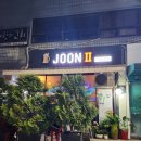 준호프치킨